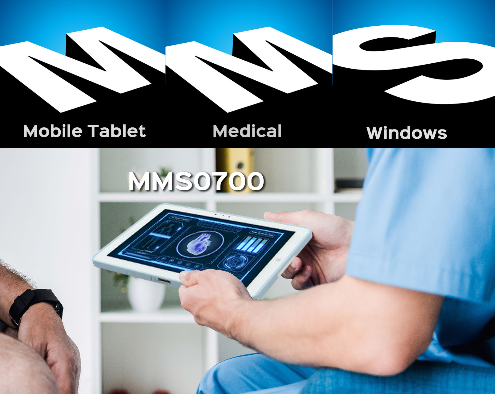 MMS Series Medical Mobile tablet PC
