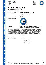 Certification cTUVus