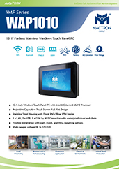 flyer WAP1010